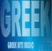 Greek Hits Radio Logo