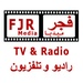 FJR Radio Logo