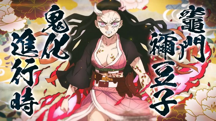 Image d\'illustration pour l\'article : Demon Slayer: Kimetsu no Yaiba – The Hinokami Chronicles nous montre Nezuko en mode démon