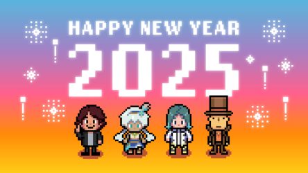 Image d\'illustration pour l\'article : L’équipe d’ActuGaming vous souhaite une joyeuse et heureuse année 2025 !