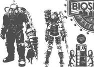 Bioshock Robot Brushes