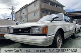 Used Toyota Chaser For Sale Competitive Price Guaranteed Condition