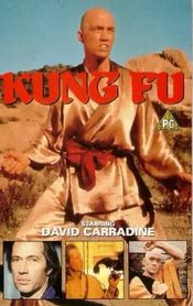 Poster Kung Fu