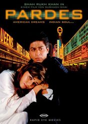 Poster Pardes