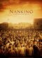 Film Nanking