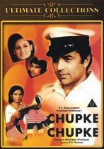 Chupke Chupke