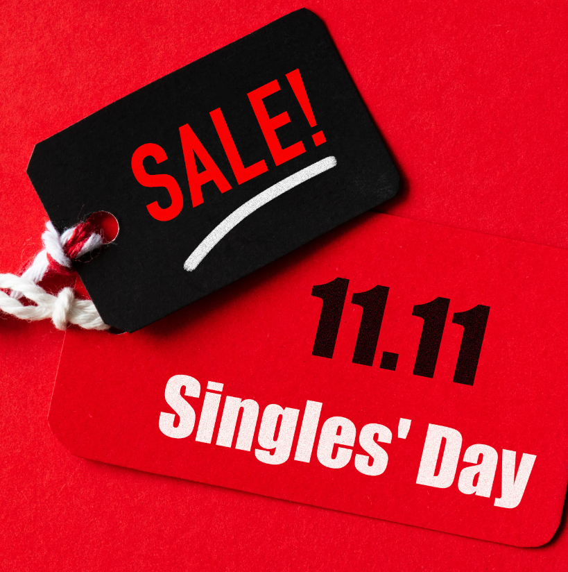 Your Ultimate Guide to the 2024 Singles’ Day Sale