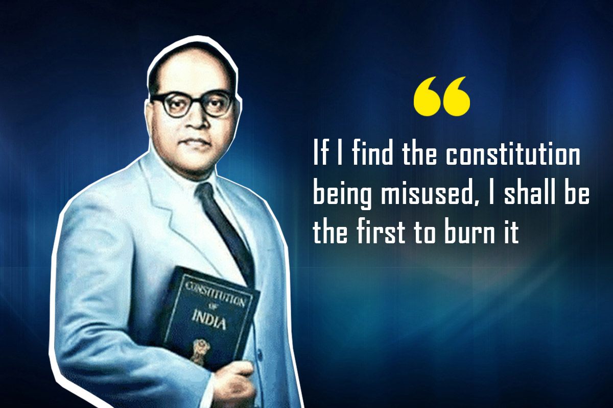 Ambedkar Jayanti 2021 Wishes, Inspirational Quotes, WhatsApp ...