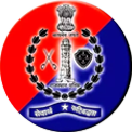 Rajasthan Police Constable