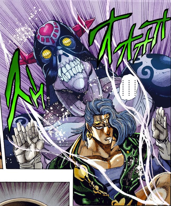 File:Vanilla Ice Cream first.png - JoJo's Bizarre Encyclopedia | JoJo Wiki