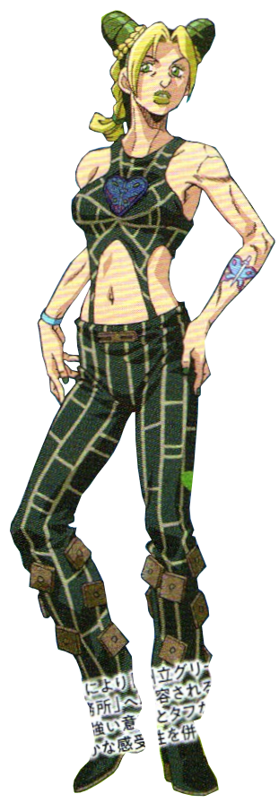 File:Jolyne Render.png - JoJo's Bizarre Encyclopedia | JoJo Wiki