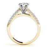 Etoil Cathedral Diamond Engagement Ring Yellow Gold