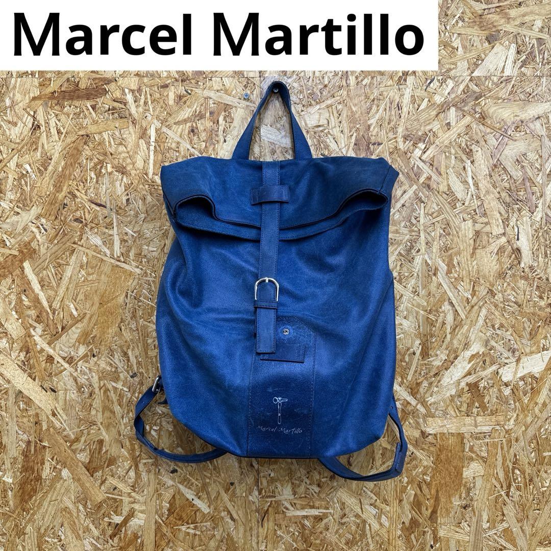 Y231202-1 Marcel Martillo リュック