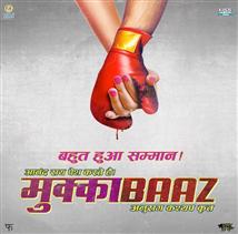 Mukkabaaz