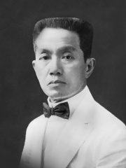 Photo of Emilio Aguinaldo