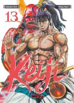  Keiji – 2e édition, T13, manga chez Mangetsu de Ryû, Hara