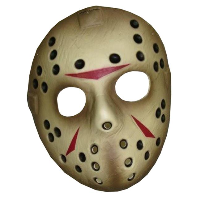 Jason Hockey Mask | Michaels