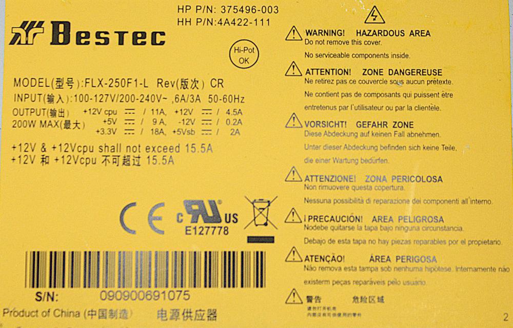 The label on the power supply.