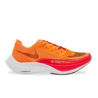 Nike Vaporfly 2