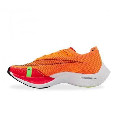 Nike Vaporfly 2