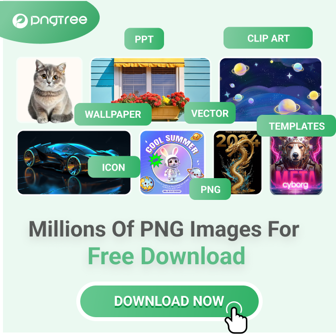 Pngtree