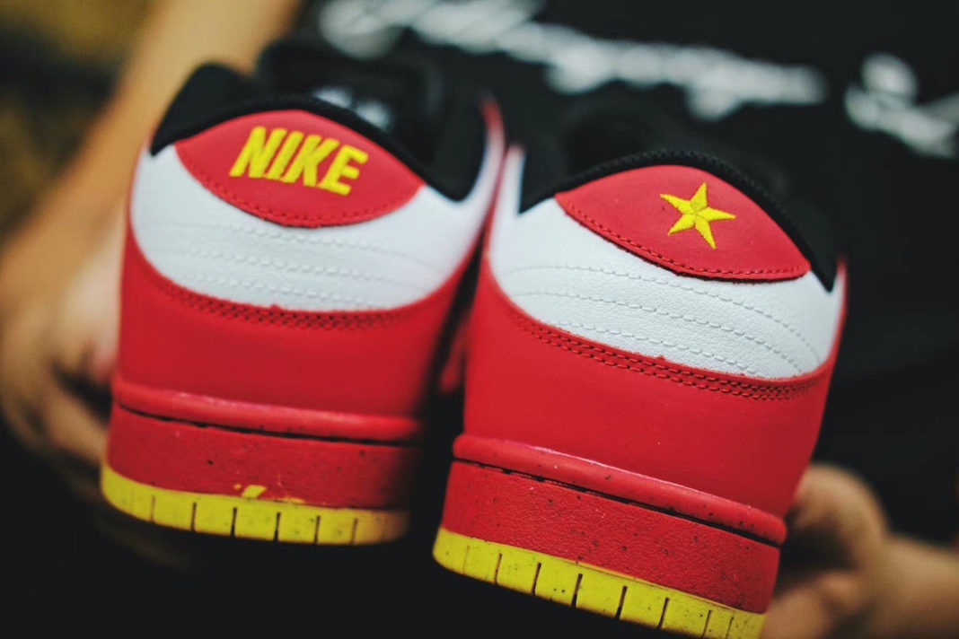 Nike SB Dunk Low “Vietnam 25th Anniversary”