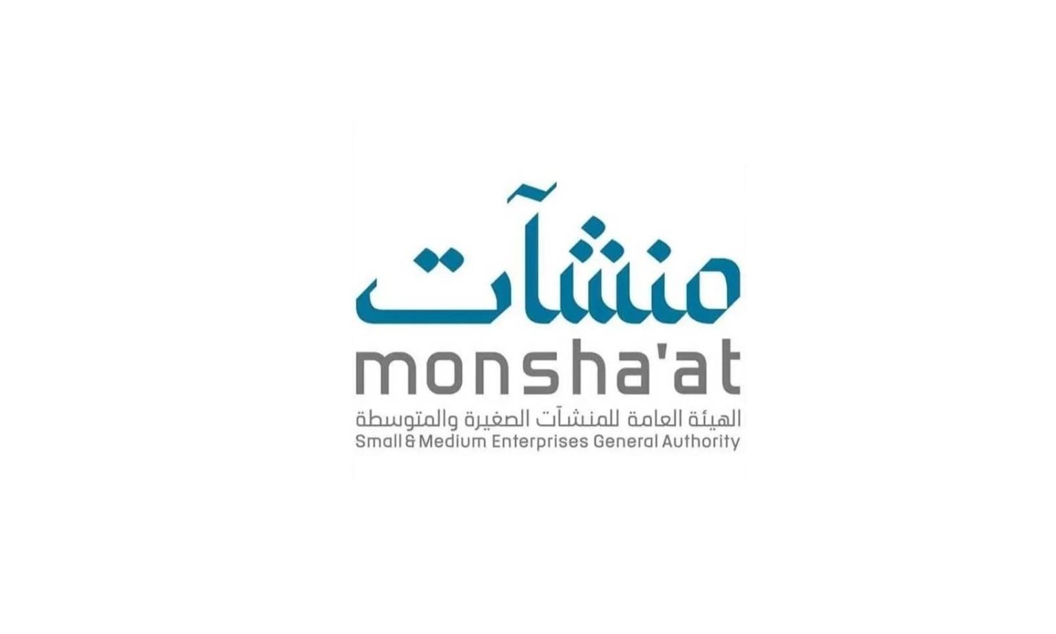 Saudi Arabia’s Monsha’at Organizes Tourism Week to Support Entrepreneurs