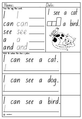 High Frequency Words Kindergarten Worksheet