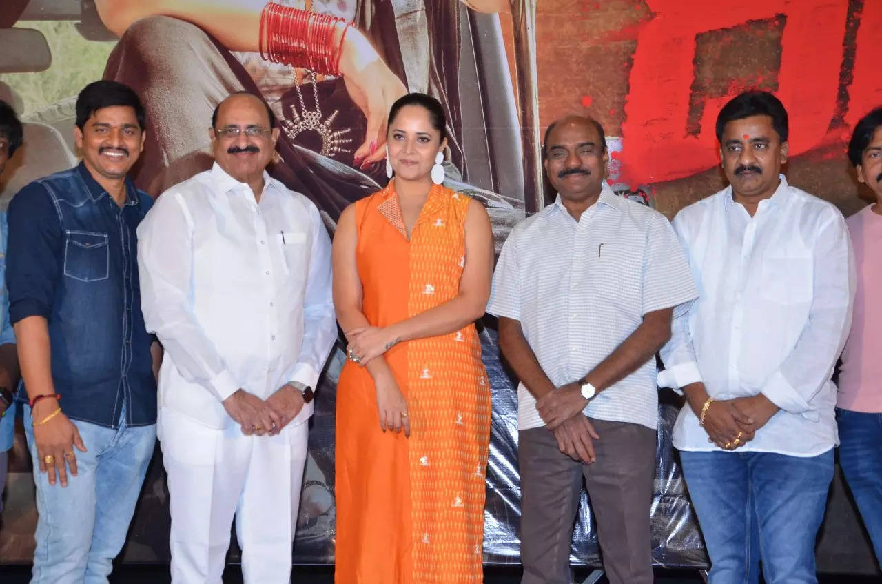 Producer KL Narayana unveils the first look of Anasuya's film ...