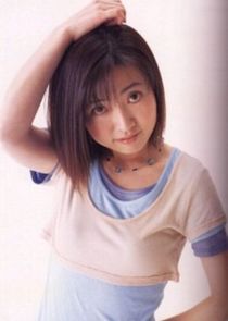 Megumi Hayashibara