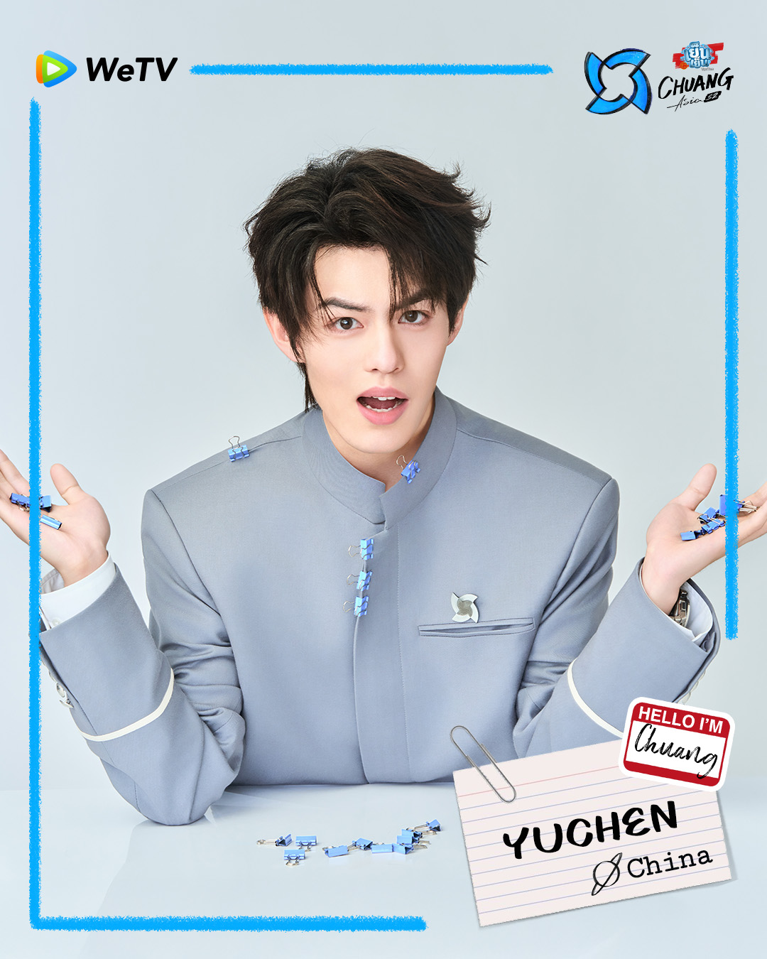 Yuchen | Produce Camp Wiki | Fandom