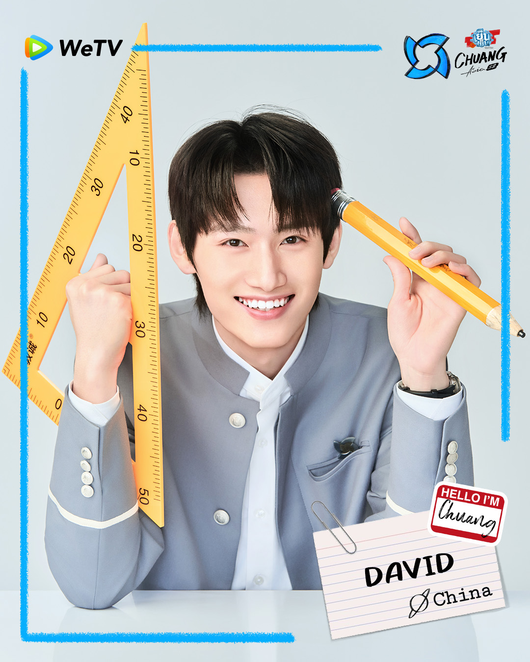 David | Produce Camp Wiki | Fandom