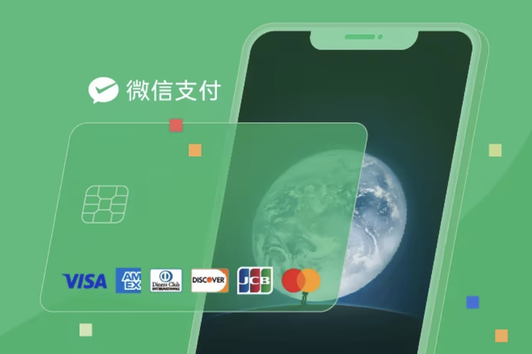 Welcome to China Easy Pay with Weixin Pay - Tencent