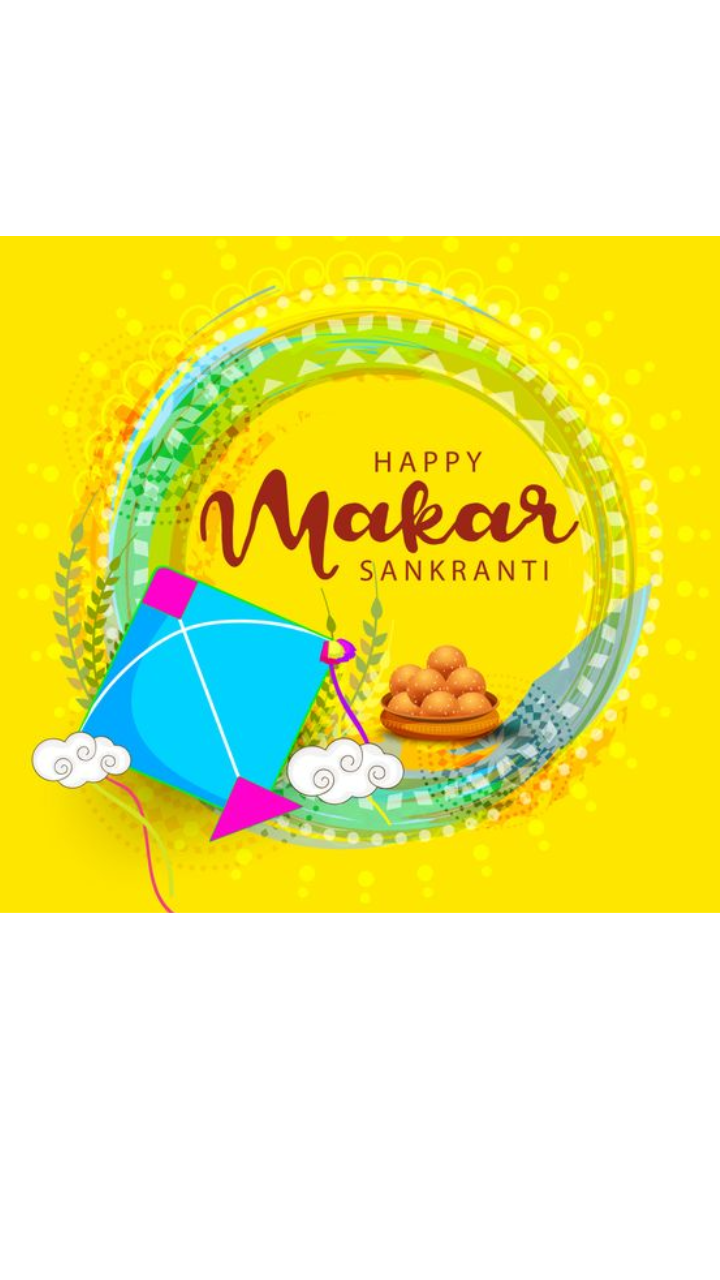 Makar Sankranti 2023 wishes: Share these beautiful wishes with ...