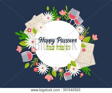 Pesah Celebration Concept , Jewish Passover Holiday. Greeting Cards With Traditional Four Wine Glass