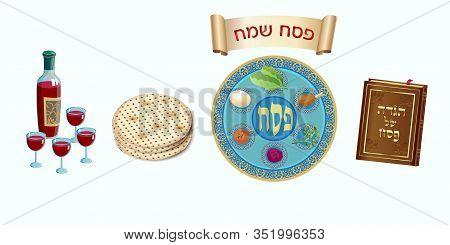 Happy Passover decorative traditional icons set, kiddush cup, four wine glass, matzo matzah - jewish traditional bread for Passover seder, pesach plate, candles, Haggadah, isolated on white background, for greeting card decoration vector