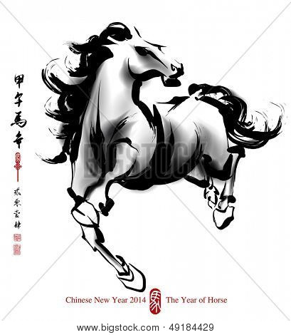 Horse Ink Painting, Chinese New Year 2014. Translation: Year of Horse