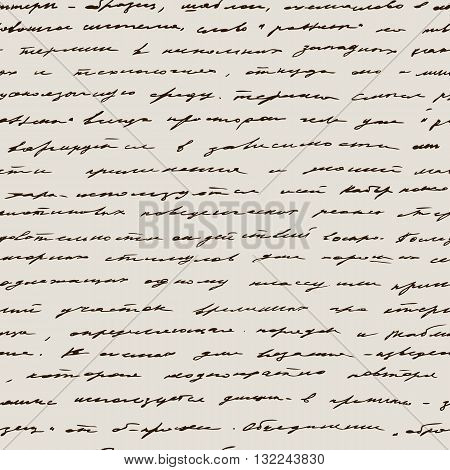 Love Handwriting Seamless vector background. Text pattern, vintage style