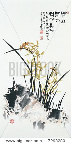 Asian Traditional Painting