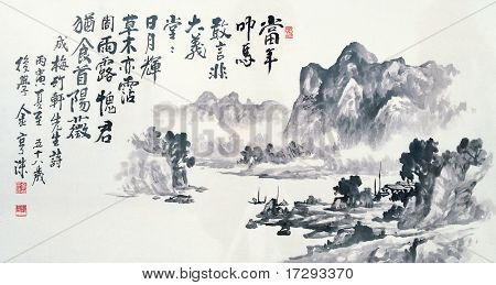 Asian Traditional Painting