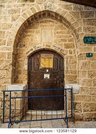 JAFFA ISRAEL - JANUARY 14: Entrance door to the house of Simon the Tanner in Old Jaffa in which was staying the apostle Peter in Jaffa Israel on January 14 2016