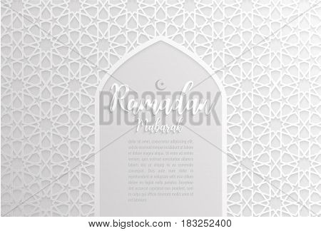 Islamic Holy Month Ramadan Mubarak background white islamic pattern background