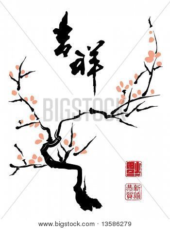 Chinese ink painting of plum tree