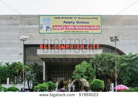 Bcs Computer City