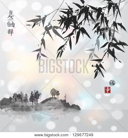 Bamboo and island with trees in fog on white glowing background Traditional Japanese ink painting sumi-e. Vector illustration. Contains hieroglyph - happiness, luck. zen, freedom, nature