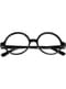 Harry Potter Brille