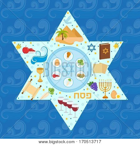 Passover greeting card with icons in the shape-stars. Pesach template for your design. Vector illustration