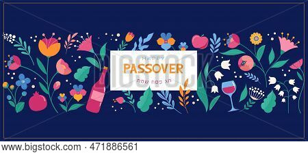 Jewish Holiday Passover, Pesach. Greeting Card, Banner With Traditional Icons. Springtime Concept De