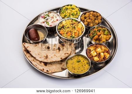 Group of Indian Food or Indian Thali, south indian thali, south indian complete meal, south indian complete lunch, indian food platter or indian food thali