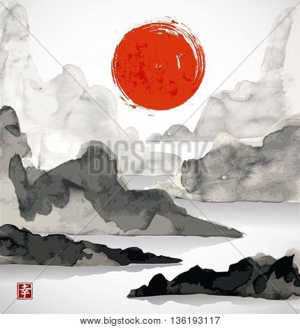 Landscape with mountains, red sun and sea. Traditional Japanese ink painting sumi-e. Contains hieroglyph - happiness.